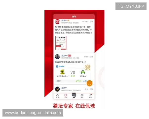 体育app下载电脑避坑防封 电子竞技投注盘口指南 体育app下载电脑避坑防封 电子竞技投注盘口指南