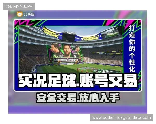 足球app软件推荐 彩票与数字高频玩法避坑防骗指南